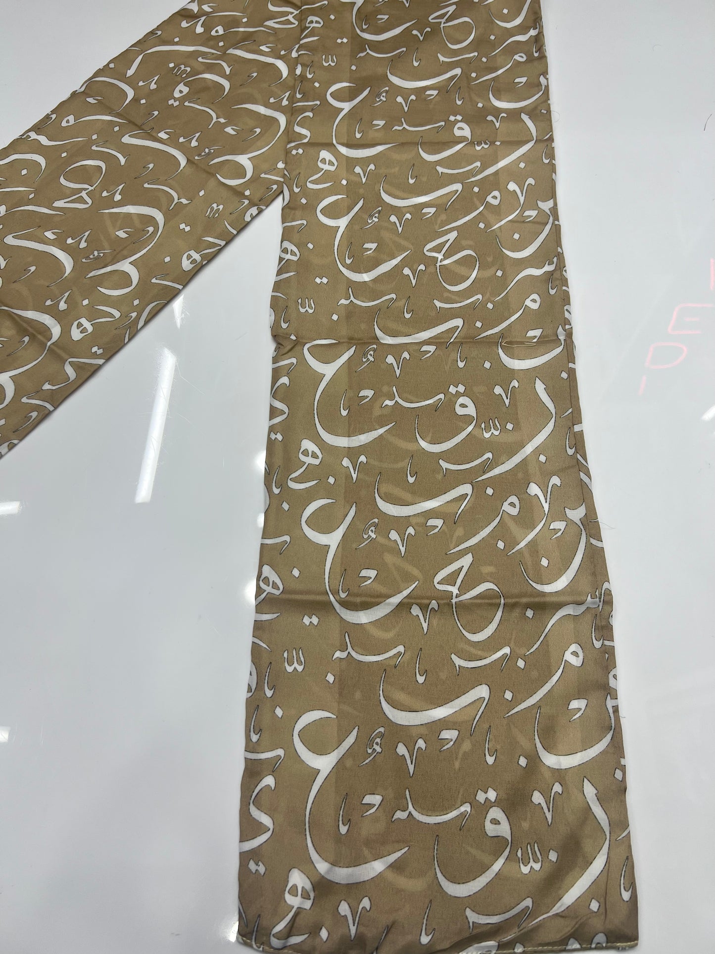 Arabic Calligraphy Scarf
