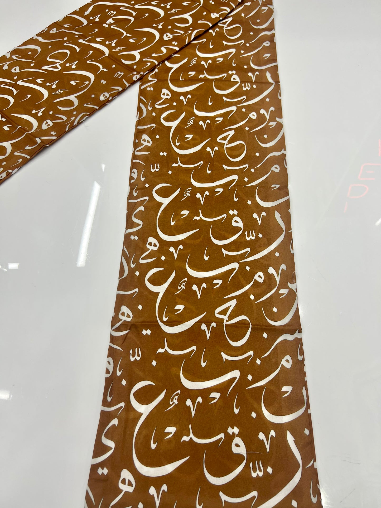 Arabic Calligraphy Scarf