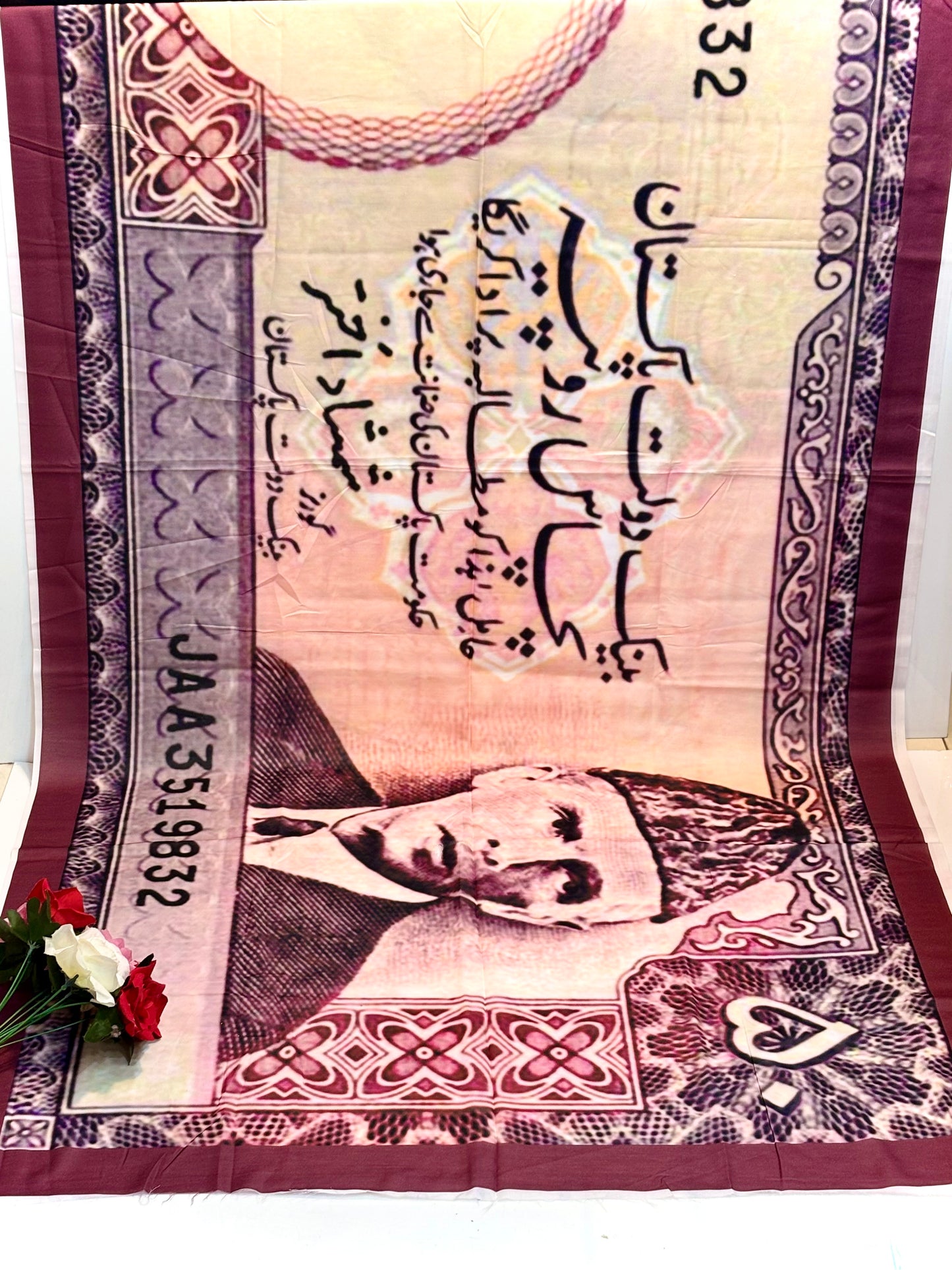 Rs 50/- PKR Odhni