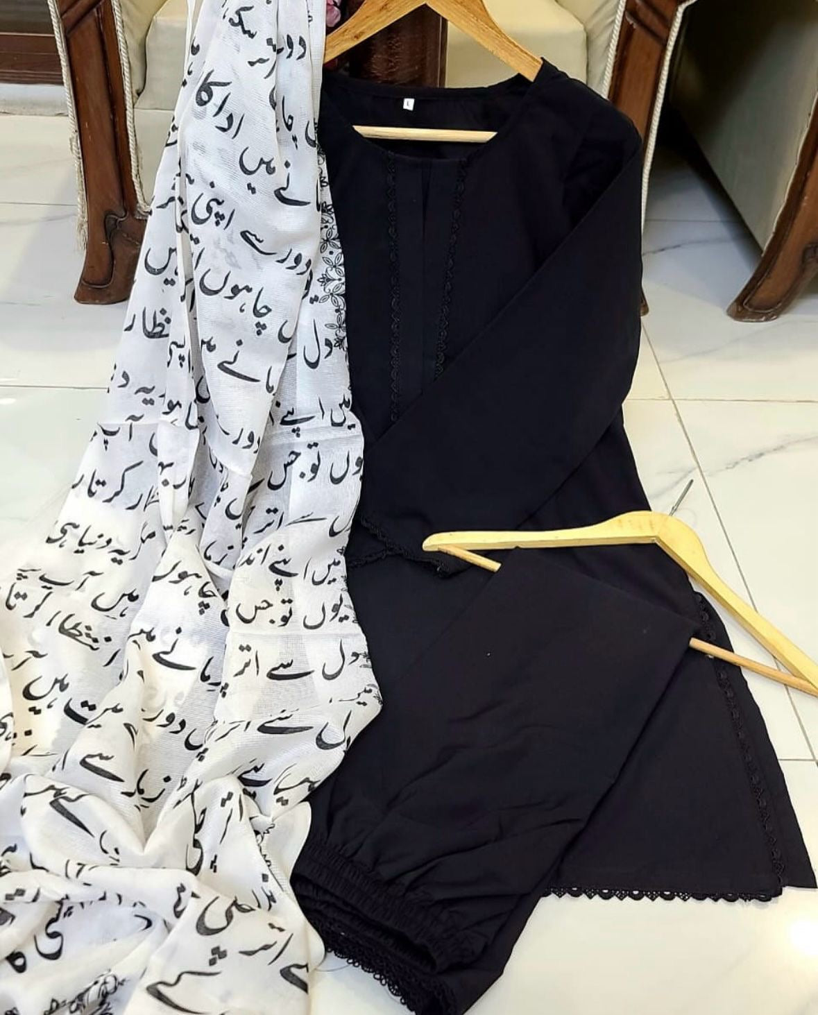 Calligraphy 3pc