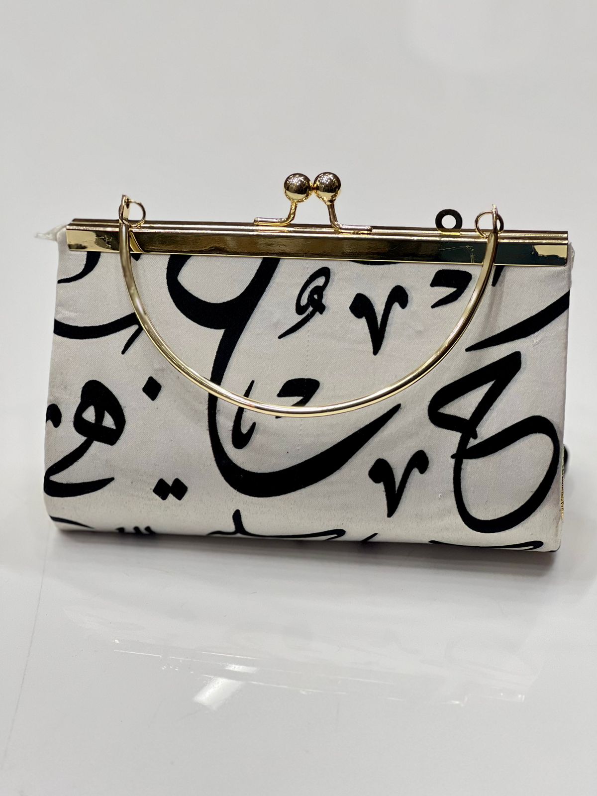 Calligraphic Clutch