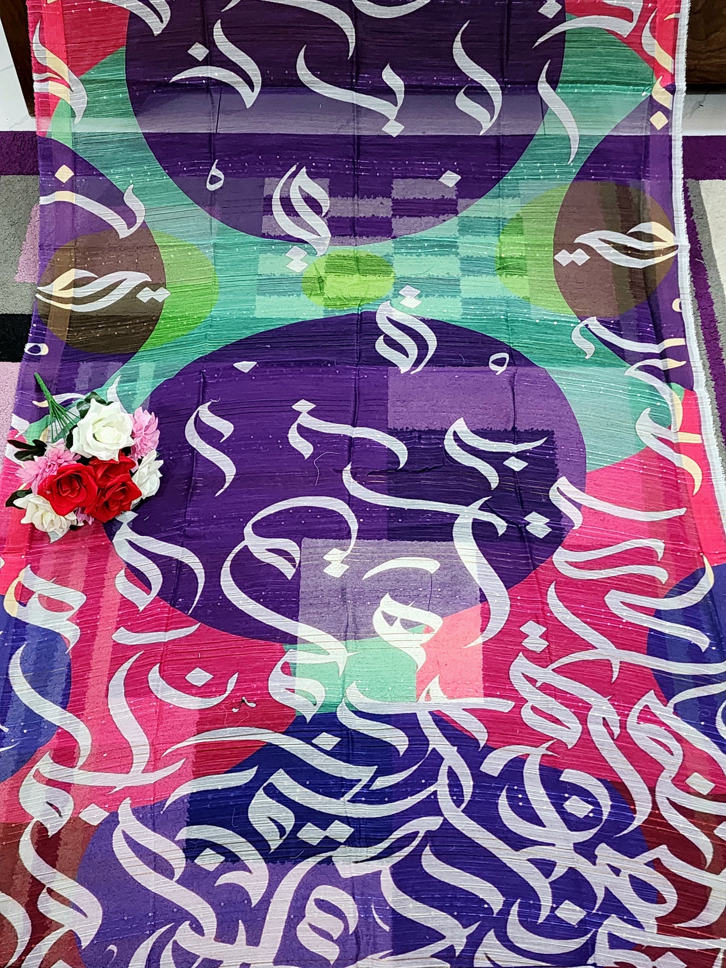 Calligraphy Sequence Odhnis