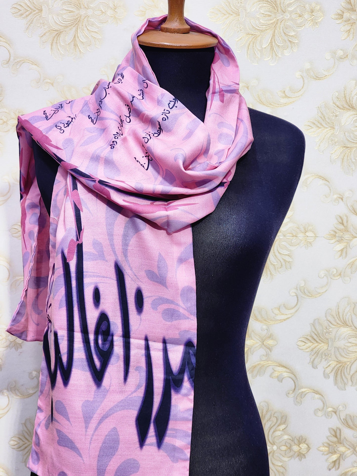 Mirza Ghalib Scarf