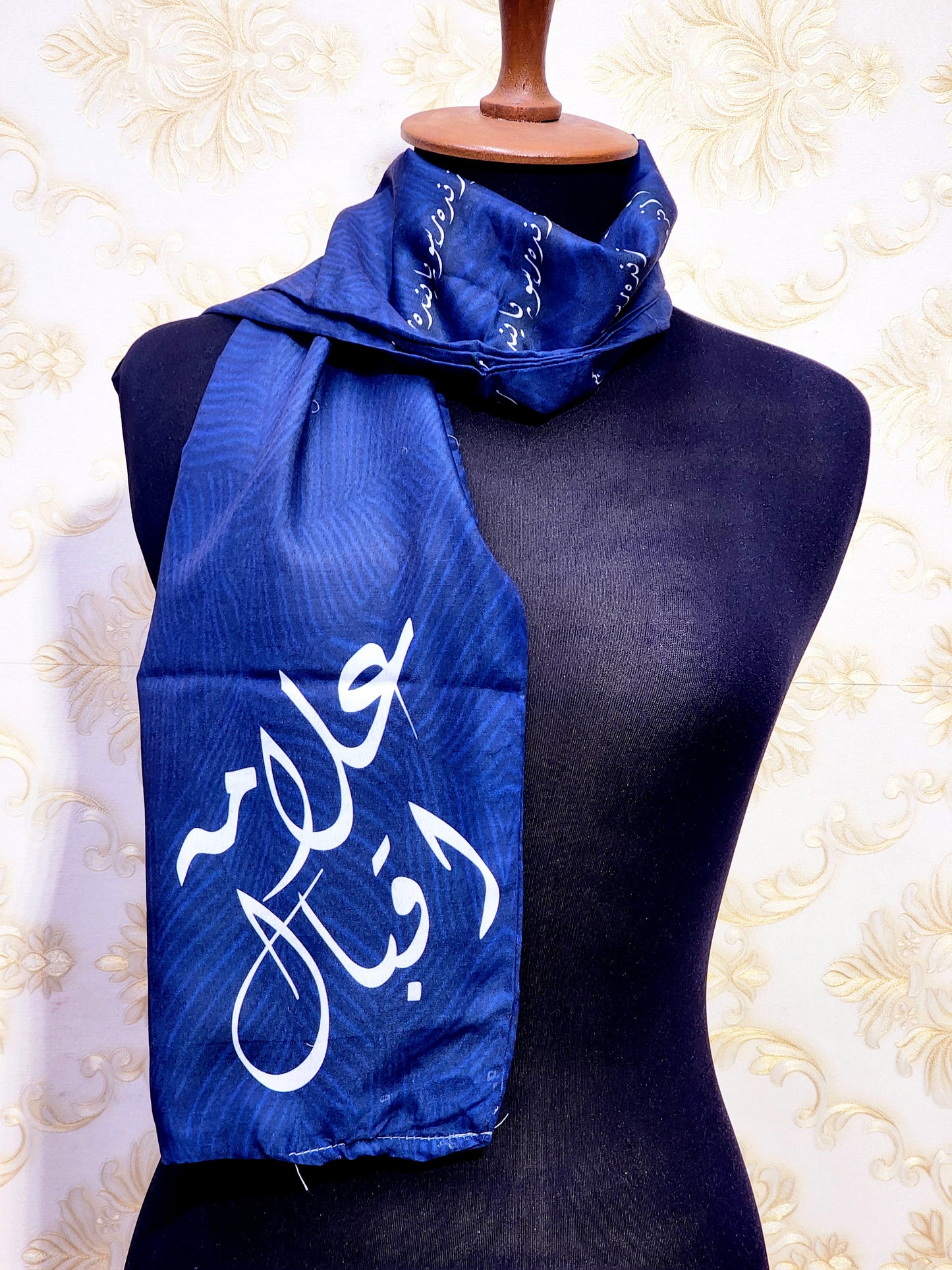 Allama Iqbal Scarf