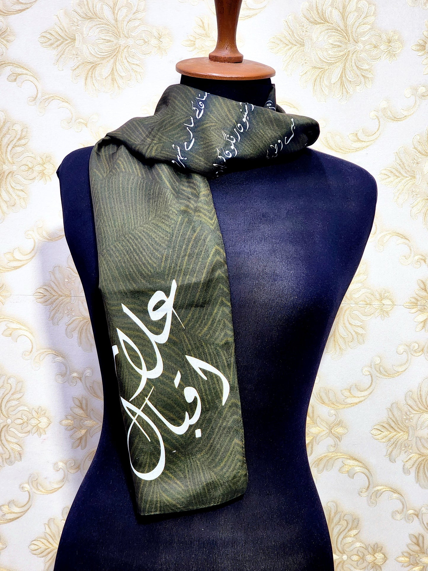 Allama Iqbal Scarf