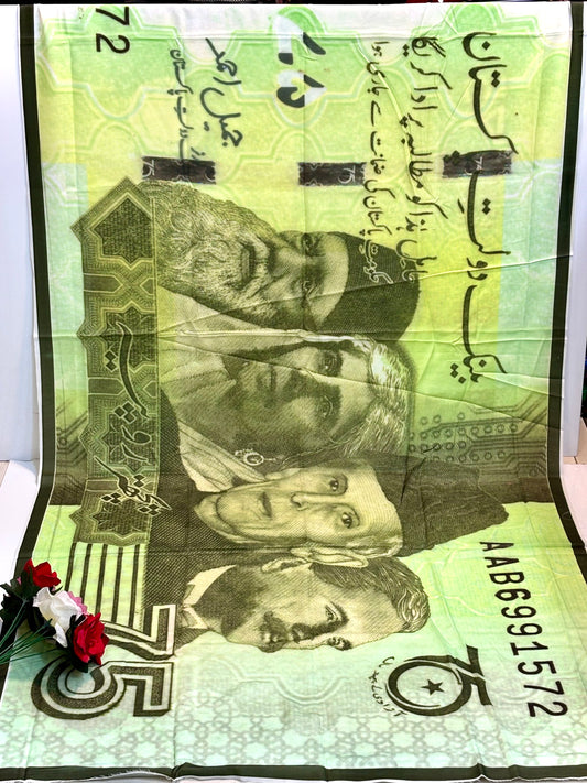 Rs 75/- PKR Odhni