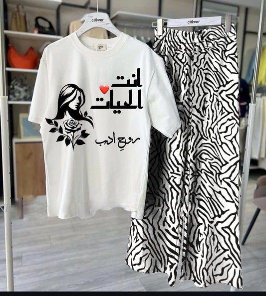 Womens Nightwear