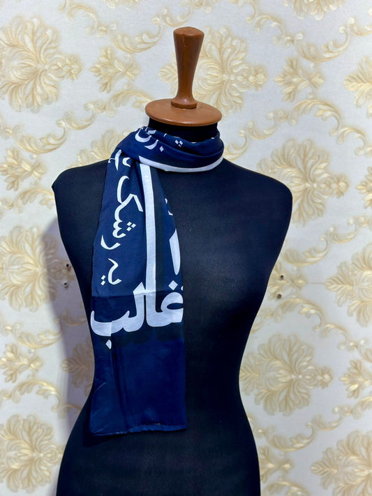 Mirza Ghalib Scarf