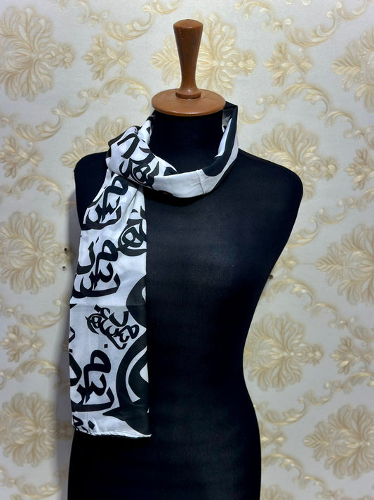 Urdu Huroof Scarf