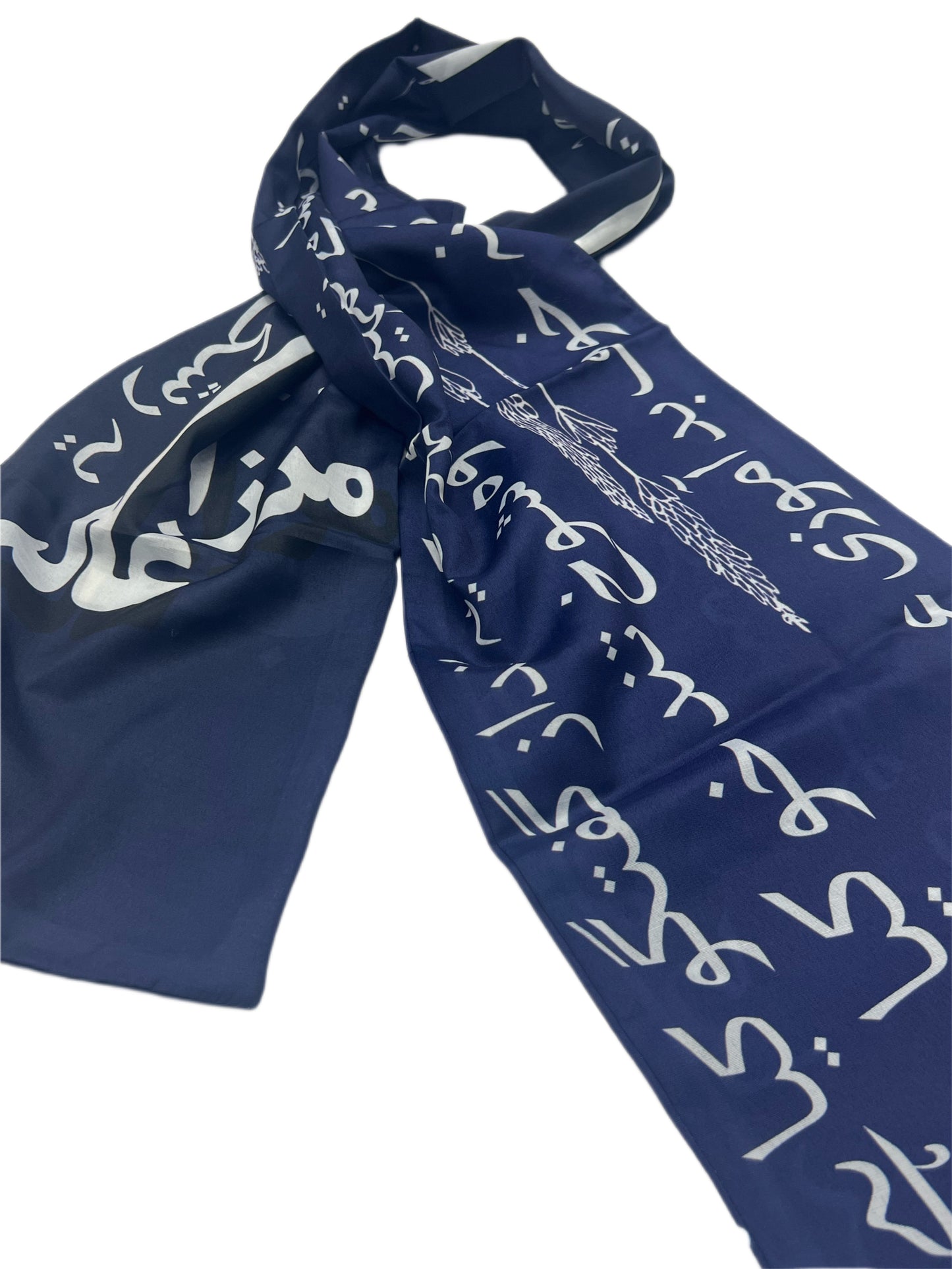 Mirza Ghalib Scarf