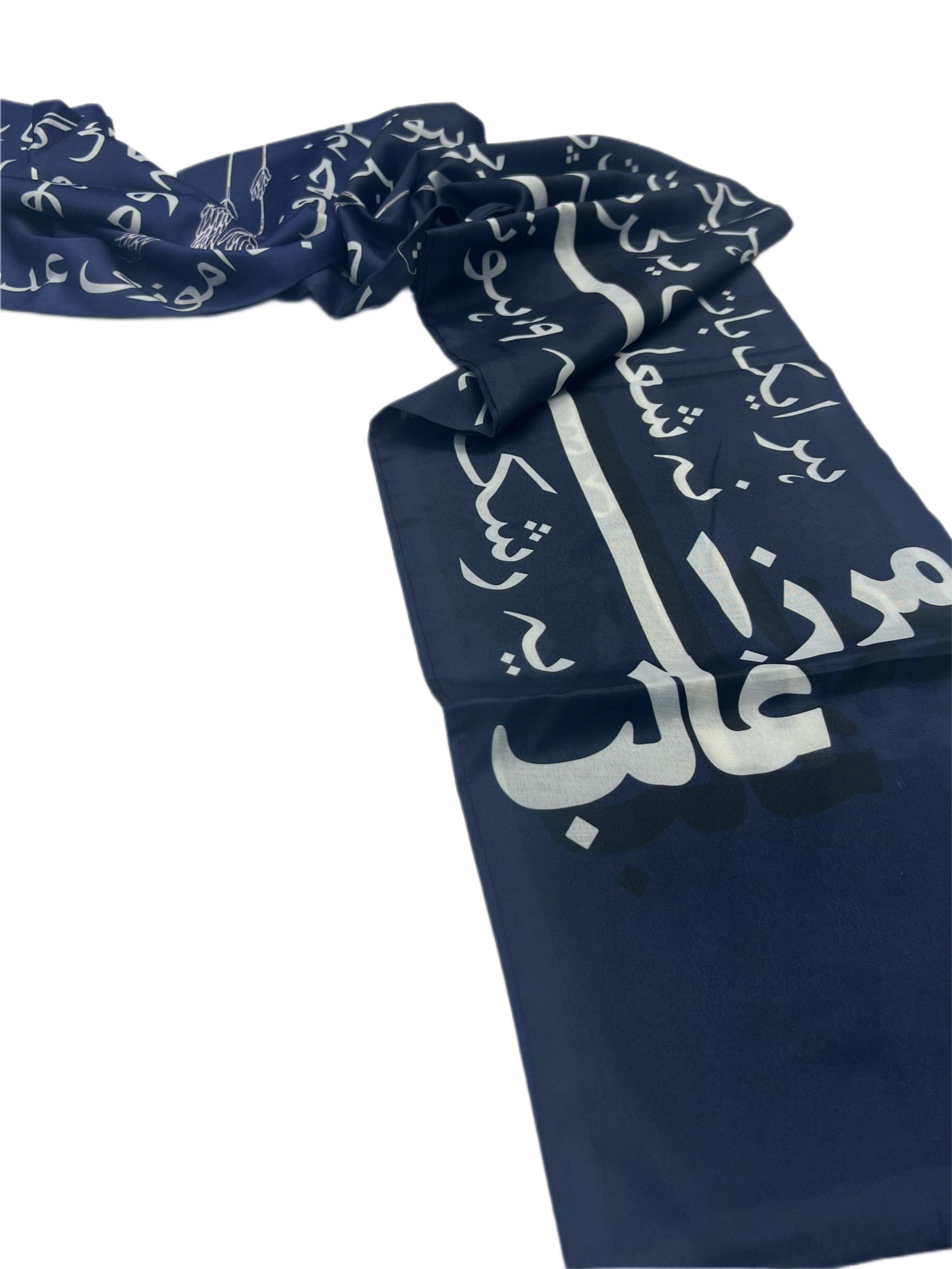 Mirza Ghalib Scarf