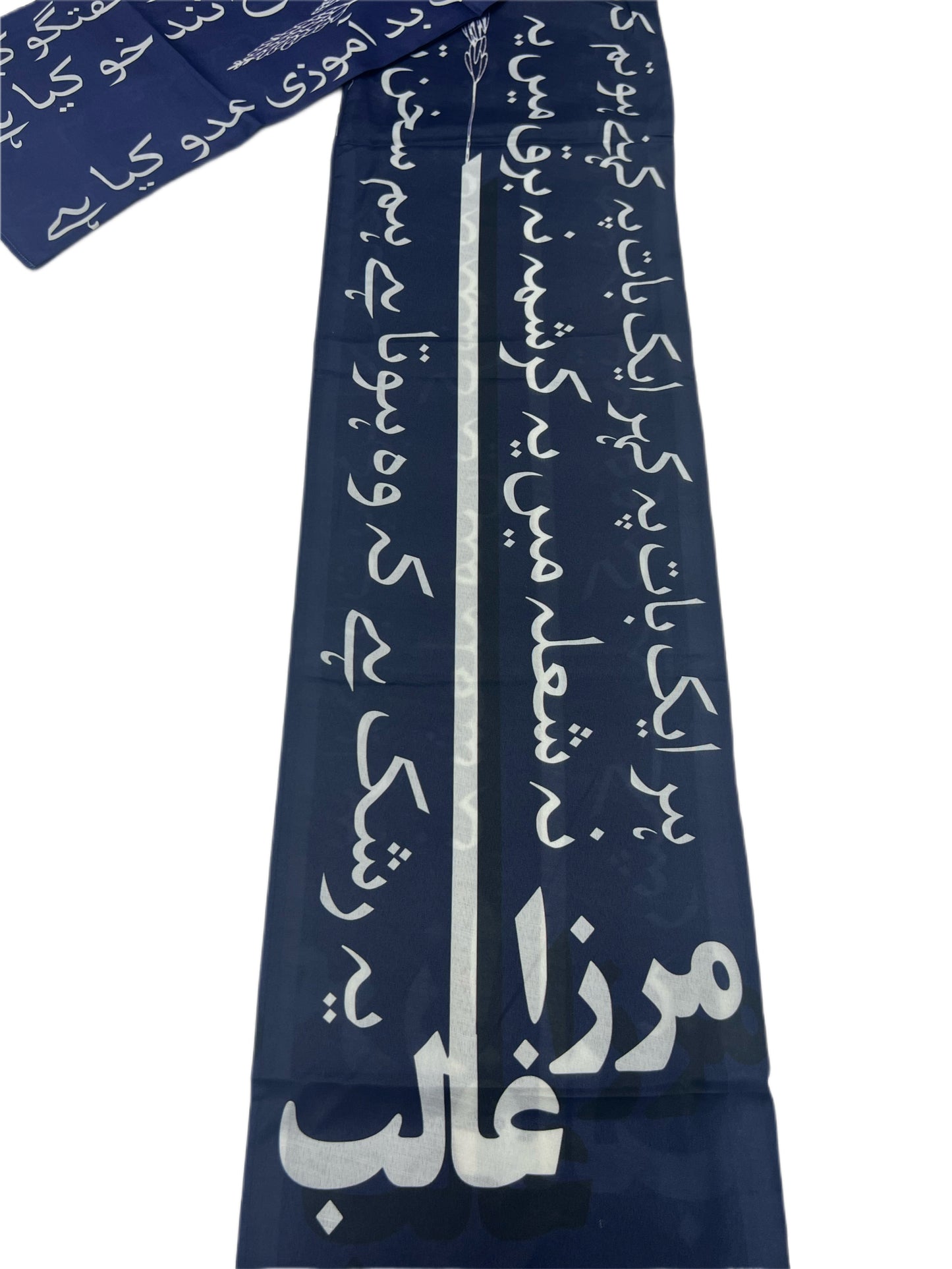 Mirza Ghalib Scarf
