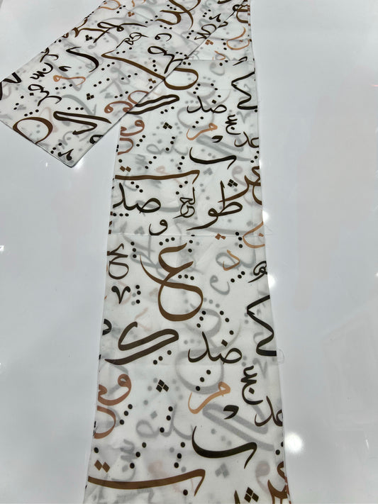 Arabic Calligraphy Scarf