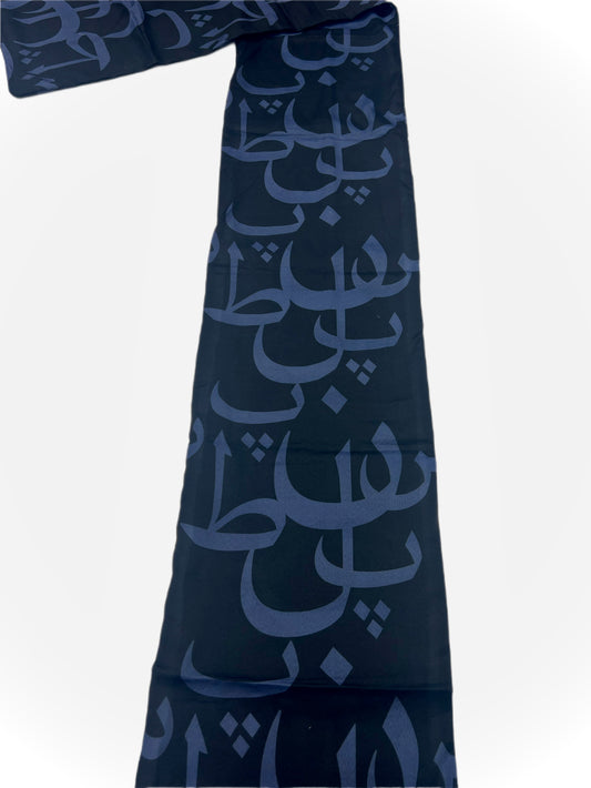 Urdu Huroof Scarf