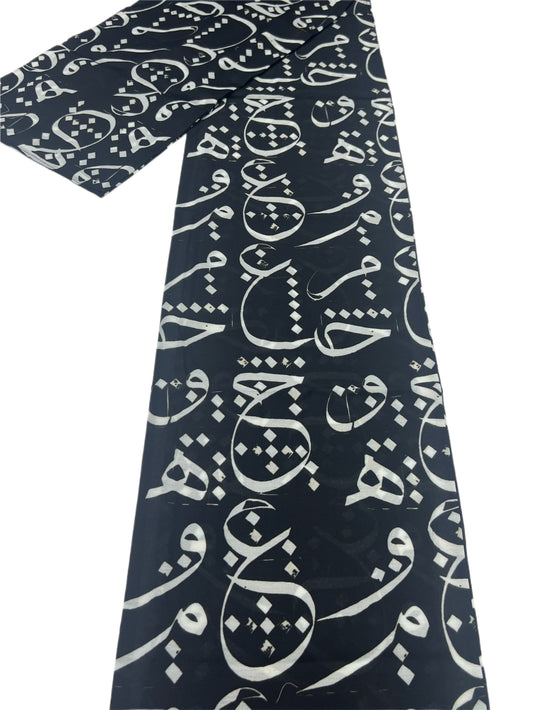 Arabic Calligraphy Scarf