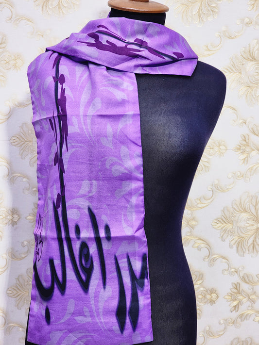 Mirza Ghalib Scarf
