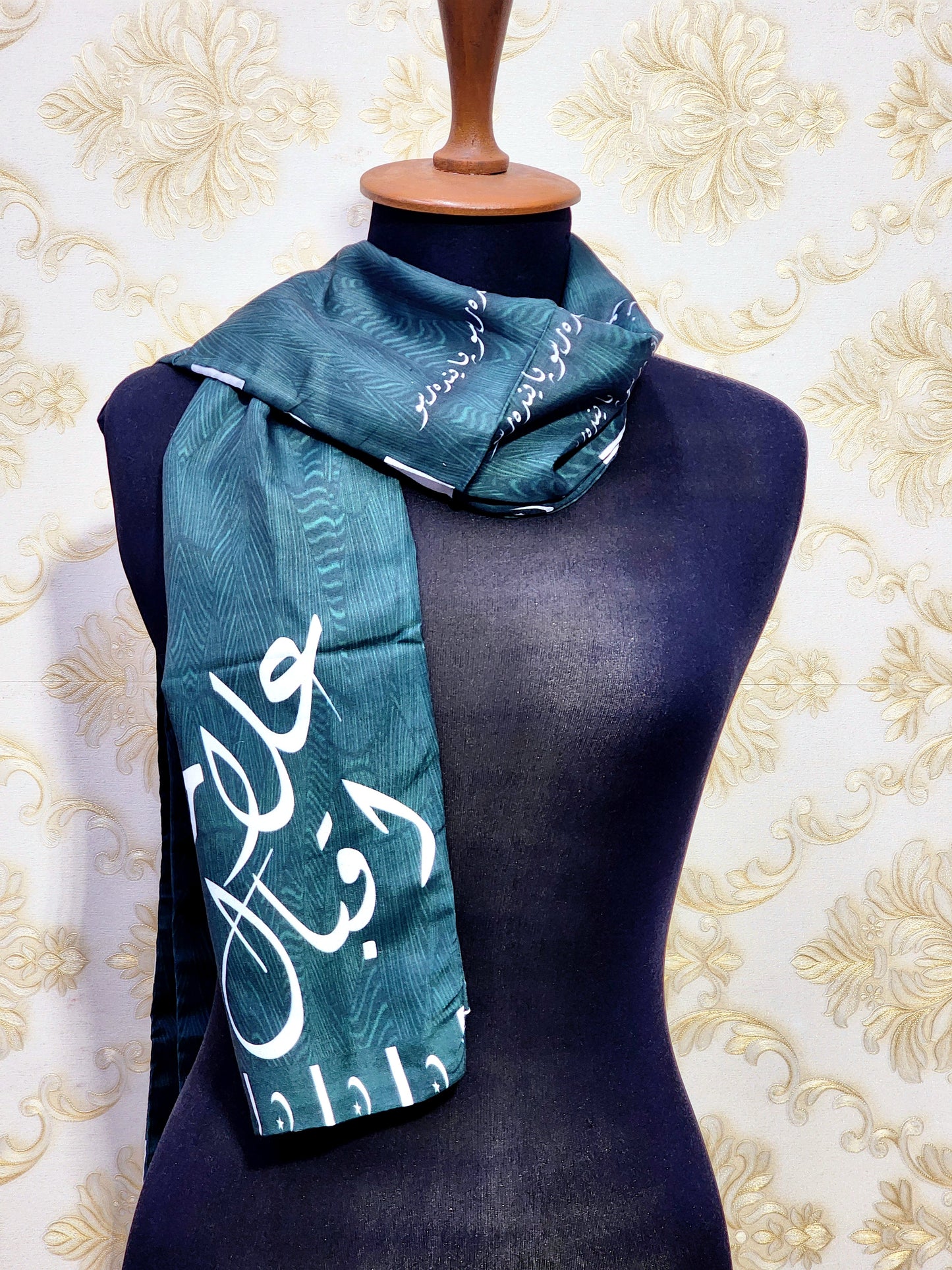 Allama Iqbal Scarf