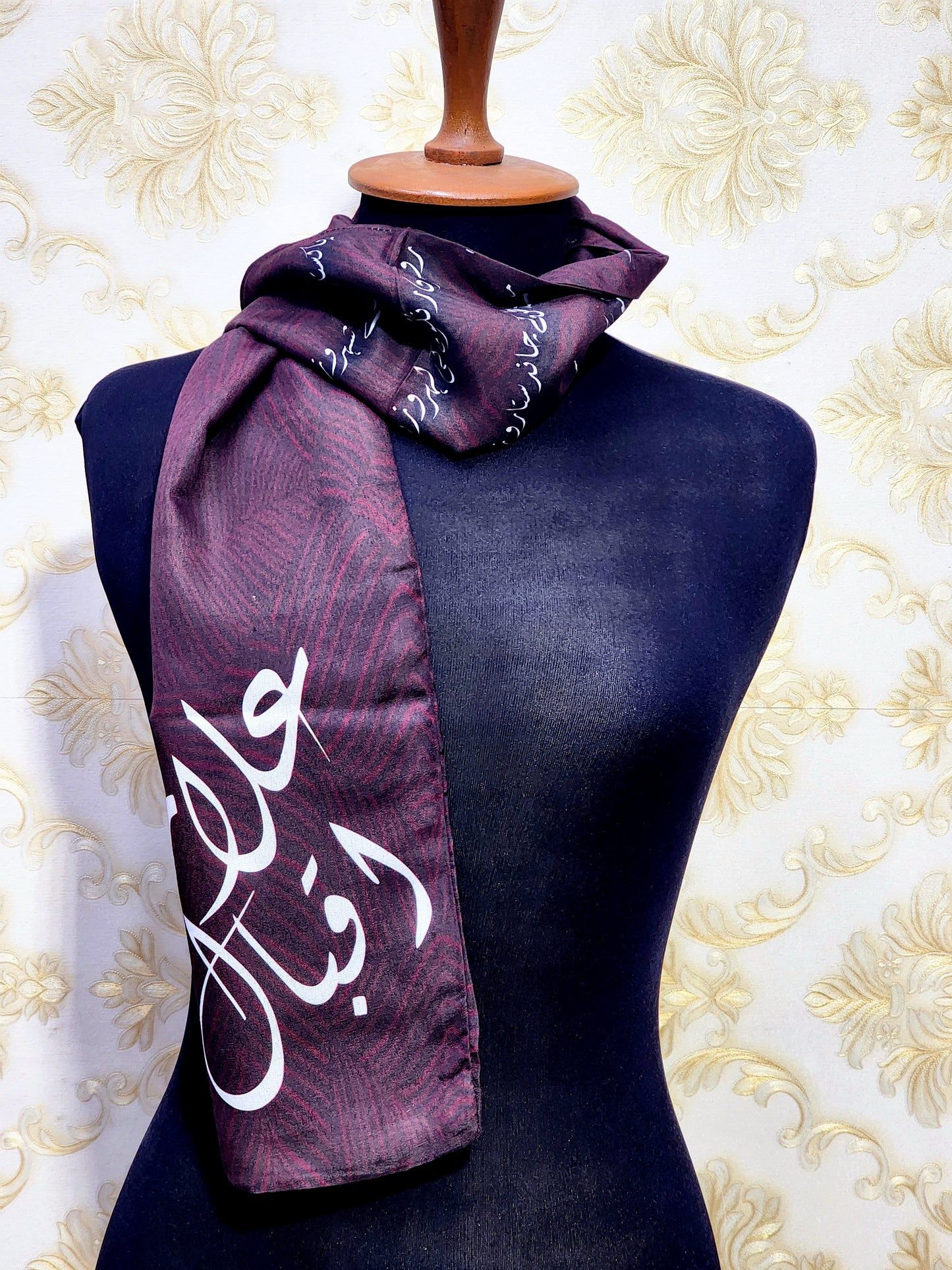 Allama Iqbal Scarf