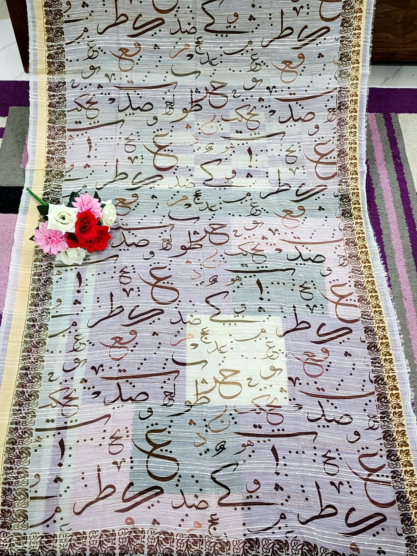Calligraphy Sequence Odhnis