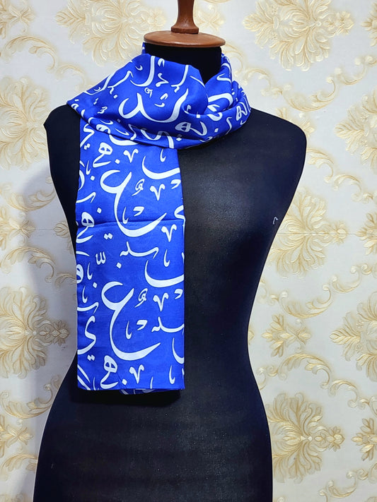 Arabic Calligraphy Scarf