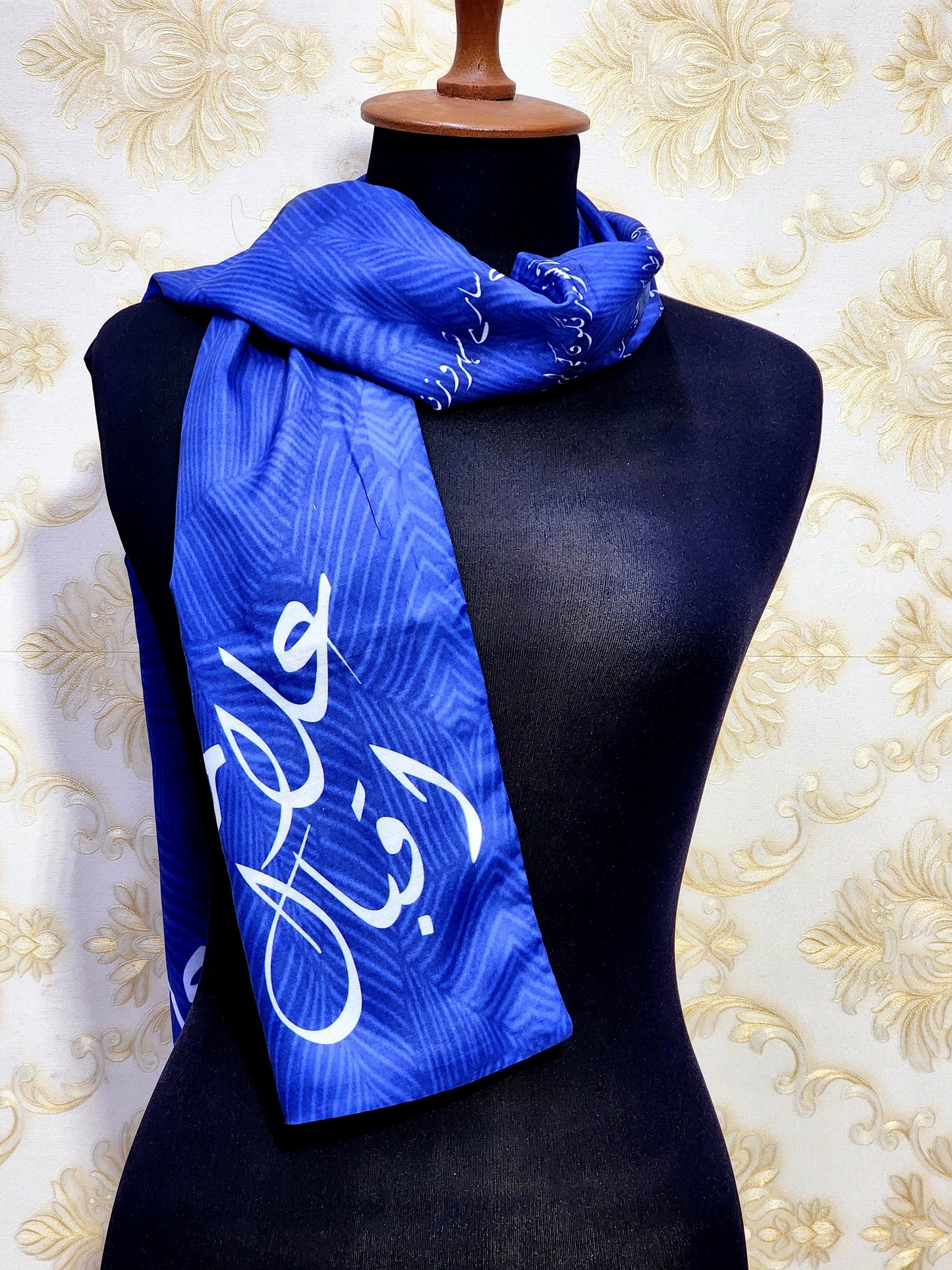 Allama Iqbal Scarf